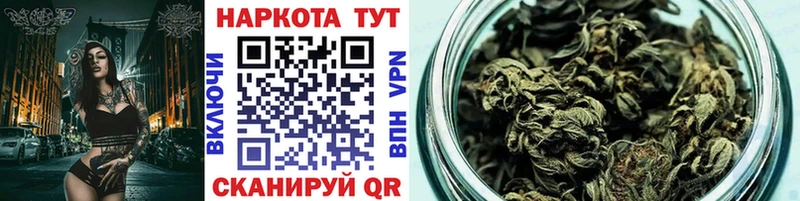 Виды наркоты Усть-Лабинск МАРИХУАНА  АМФ  Меф  А ПВП 