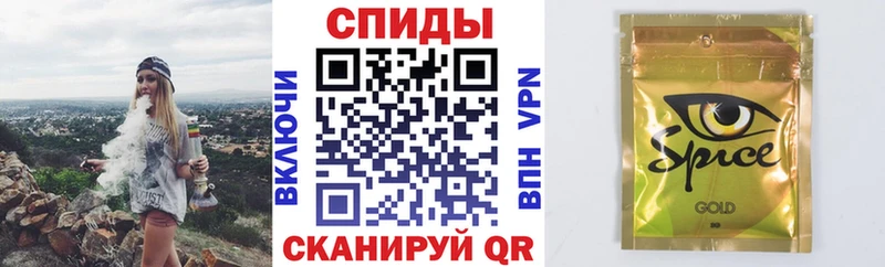 БУТИРАТ BDO  кракен ссылки  Усть-Лабинск  купить наркотики сайты 