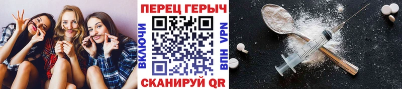 Героин афганец  Усть-Лабинск 