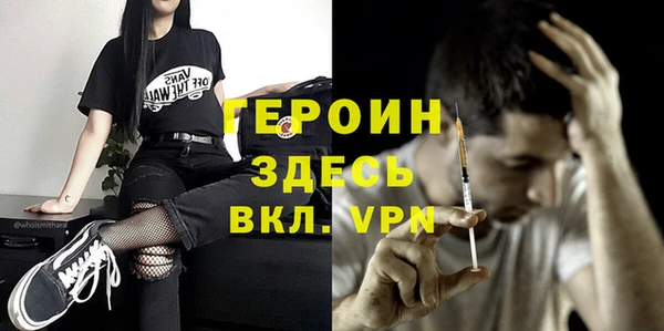 гашик Алзамай