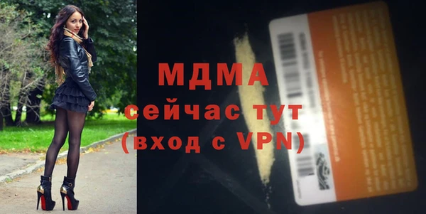 марихуана Алексеевка