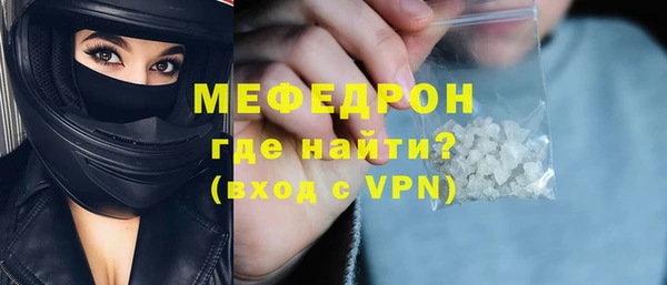 кокаин колумбия Нягань