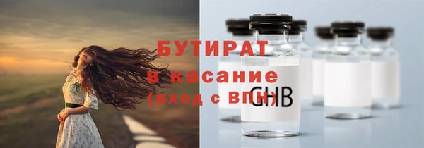 марихуана Алексеевка