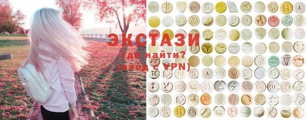 марихуана Алексеевка