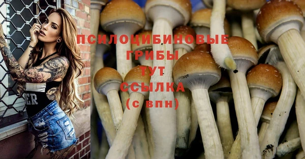 марихуана Алексеевка