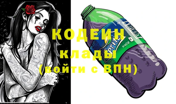 прущие крисы Абдулино