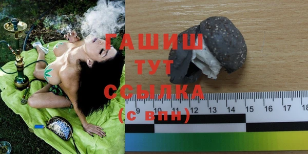 кокаин колумбия Нягань