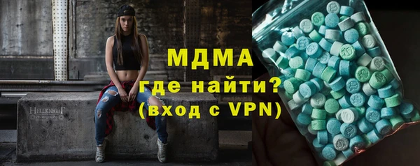 гашик Алзамай