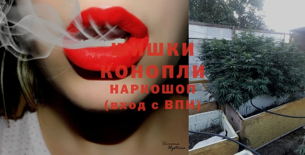 марихуана Алексеевка