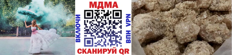 MDMA crystal  Усть-Лабинск 